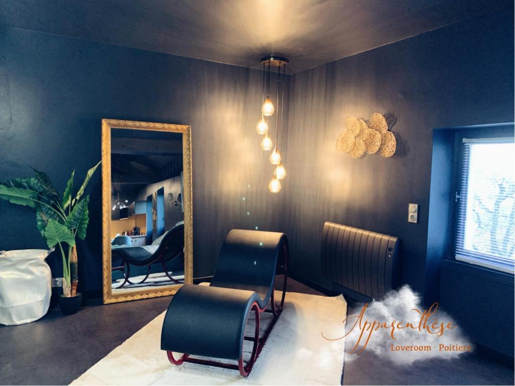 Fauteuil Tantra - Apparenthèse