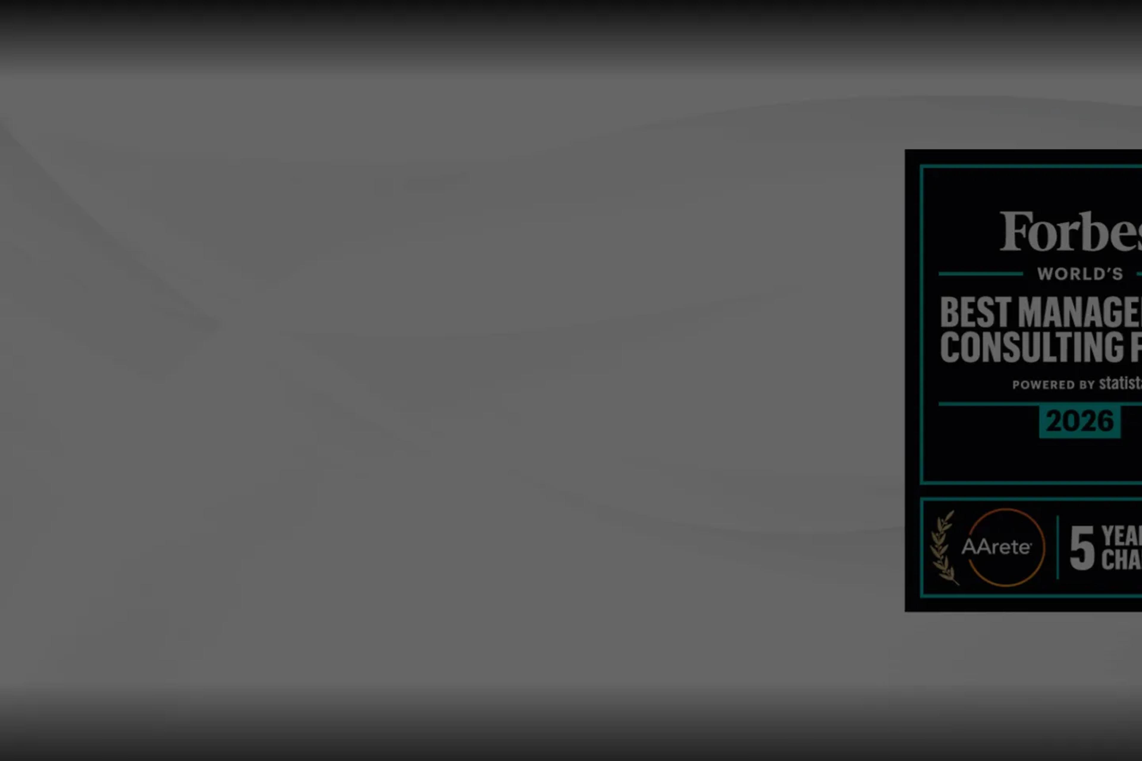 AArete website homepage