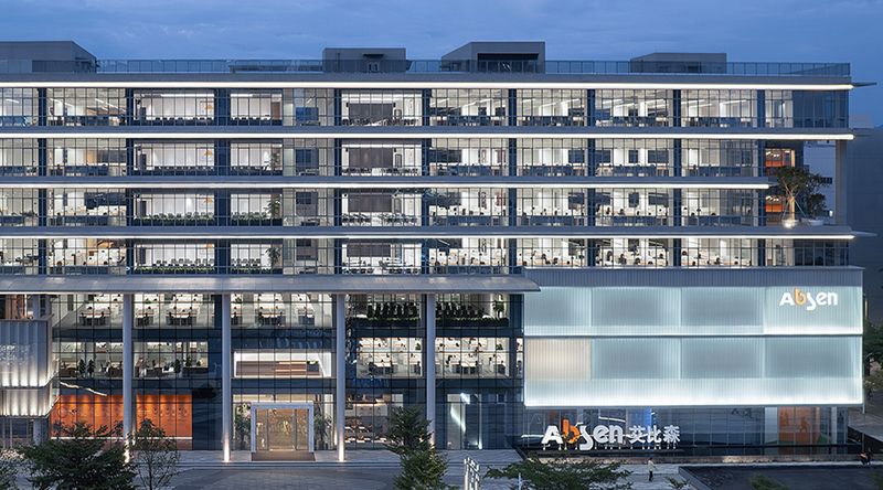 艾比森如何透過 LTC 變革重構銷售價值