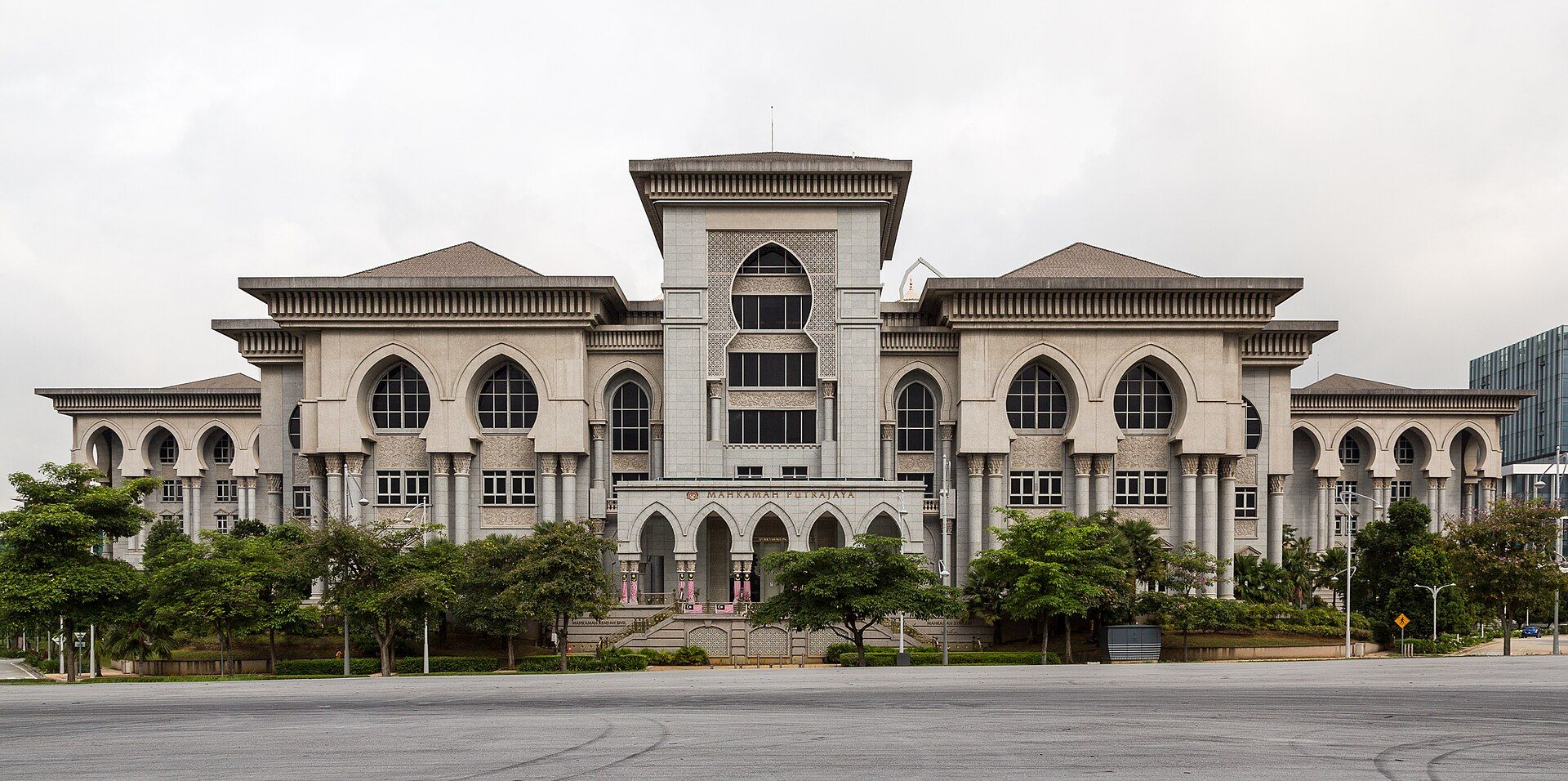 Bangunan Mahkamah Putrajaya
