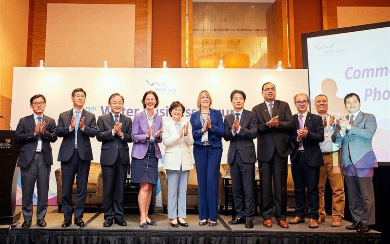 GIWEH at the Kick-Off Meeting of the 2nd Asia International Water Week, Singapore