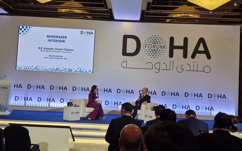 GIWEH at the Doha Forum 2024