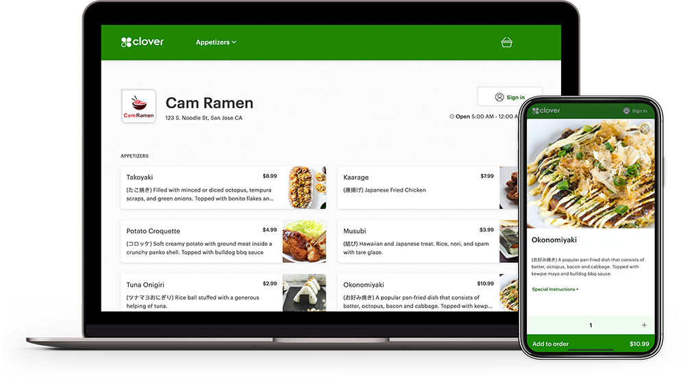 Online ordering
