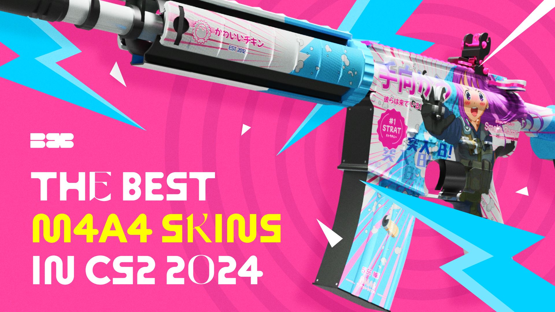 The Best M4A4 CS2 Skins