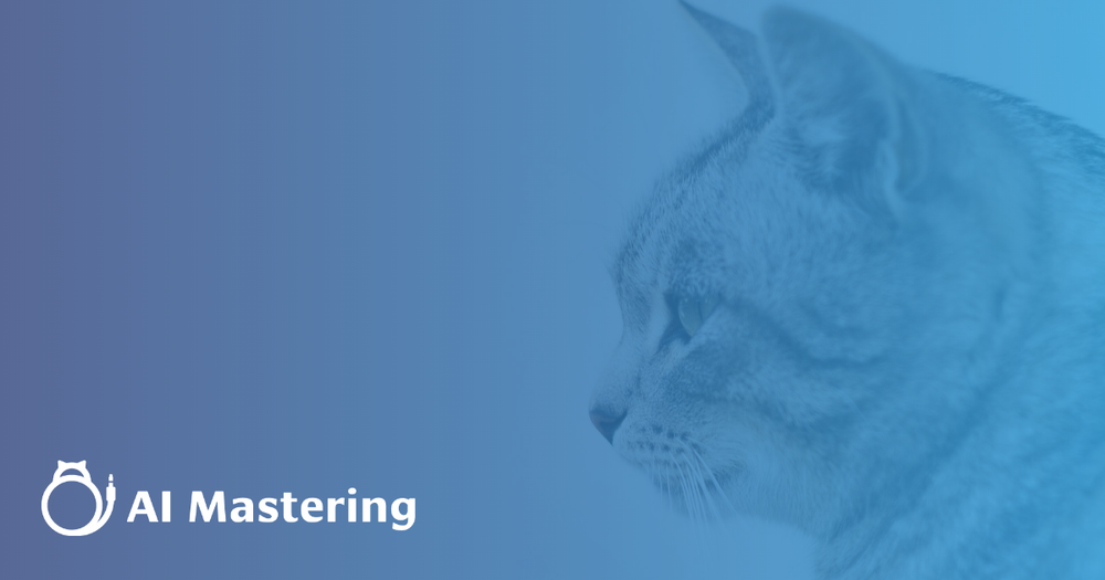 Screenshot of AI Mastering Screenshot of AI Mastering