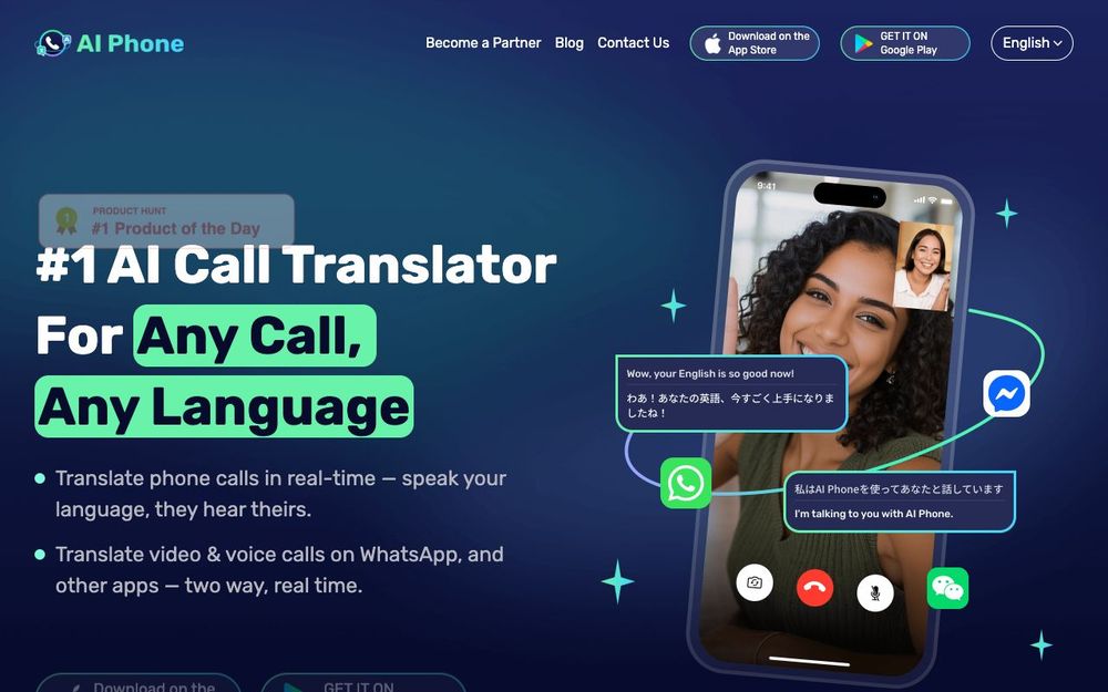 Screenshot of Aiphone AI