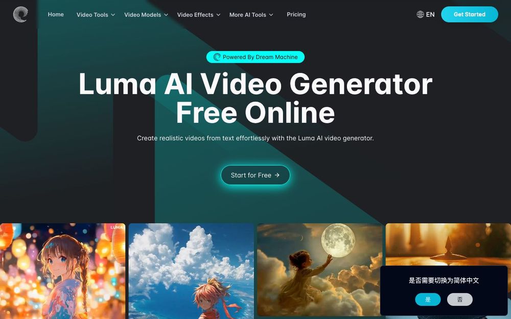 Screenshot of AI Video Generator Screenshot of AI Video Generator