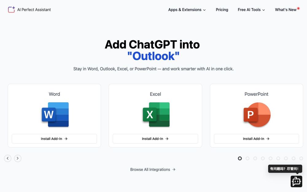 Screenshot of PerfectAssistant.ai Screenshot of PerfectAssistant.ai