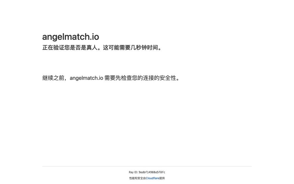 Screenshot of Angel Match Screenshot of Angel Match