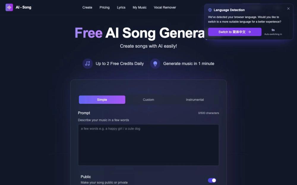 Screenshot of AI Song Screenshot of AI Song