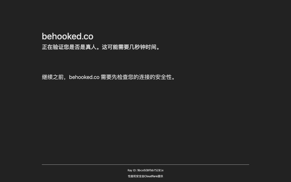 Screenshot of BeHooked