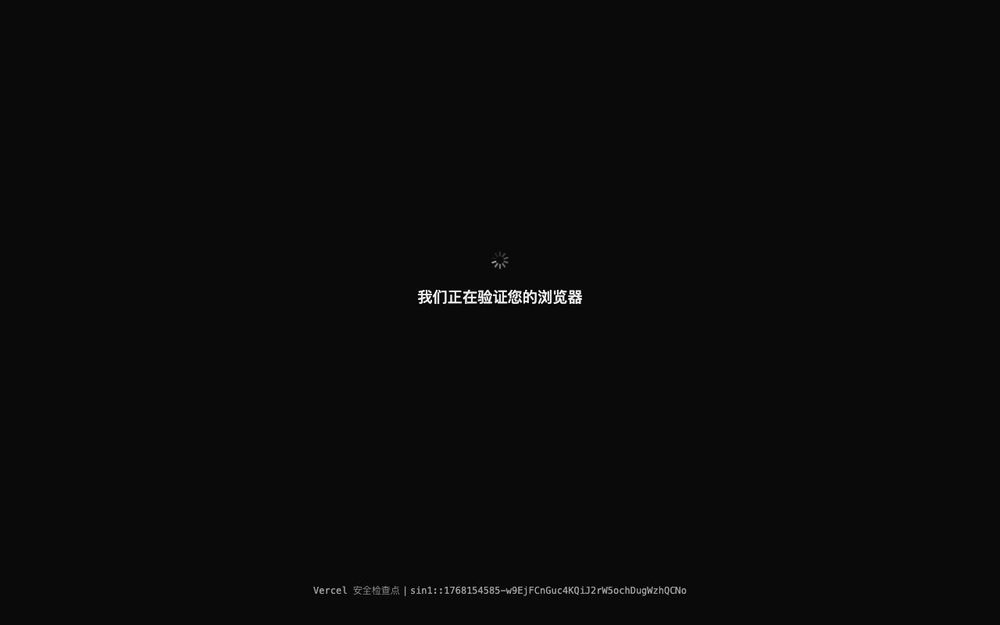 Screenshot of BarGPT