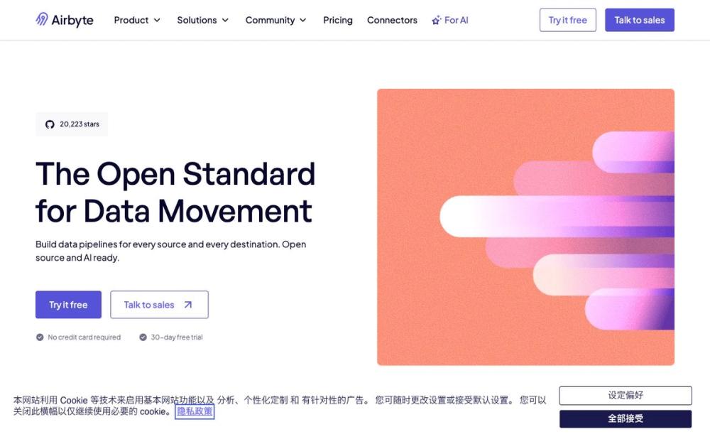 Screenshot of Airbyte Screenshot of Airbyte
