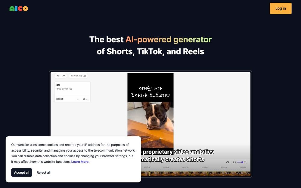 Screenshot of Aico Screenshot of Aico