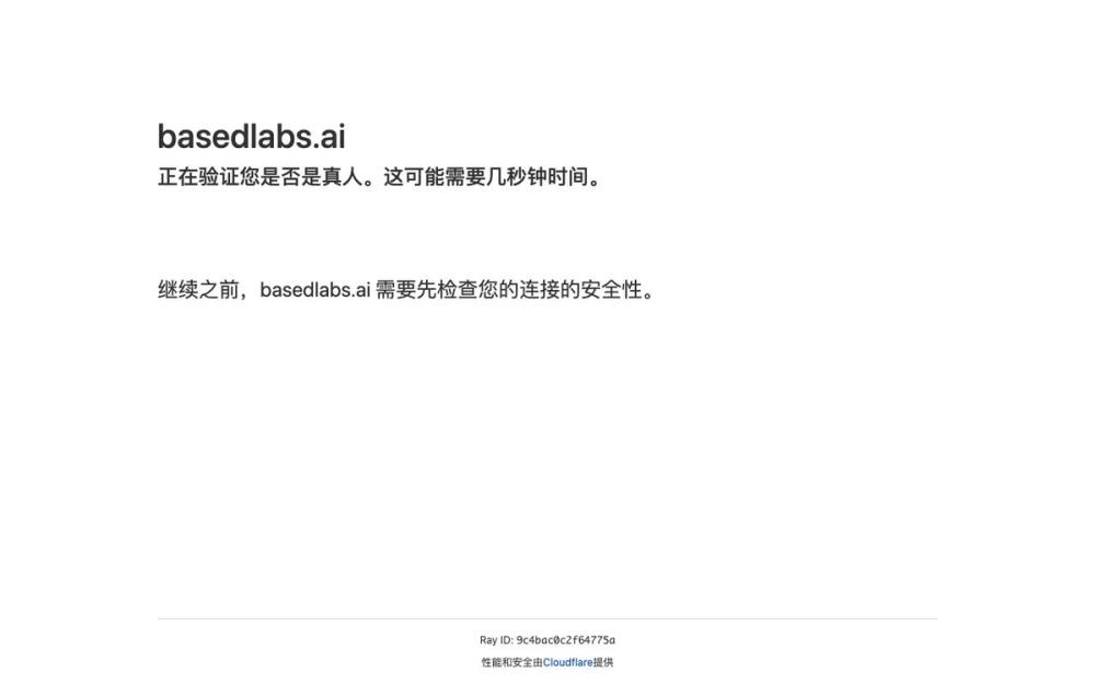 Screenshot of Based Labs