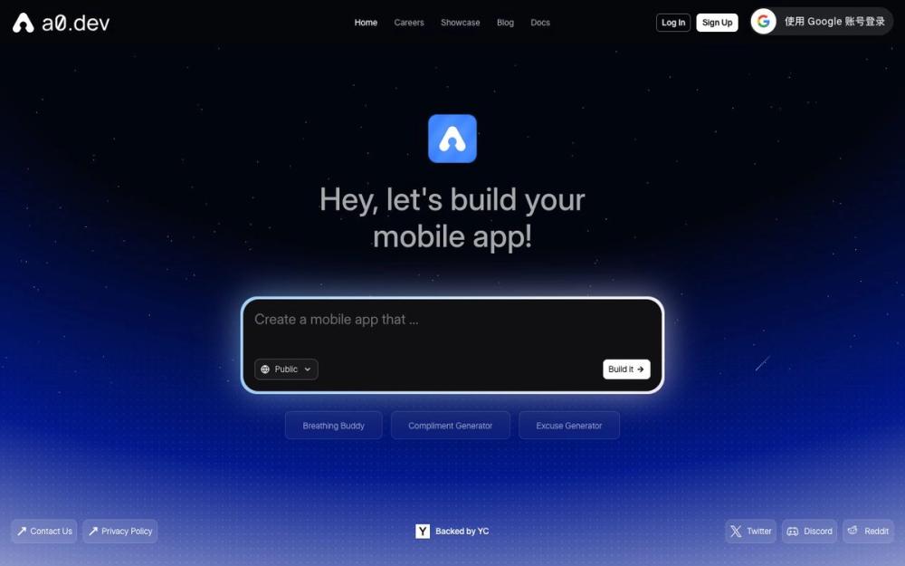 Screenshot of A0 Screenshot of A0