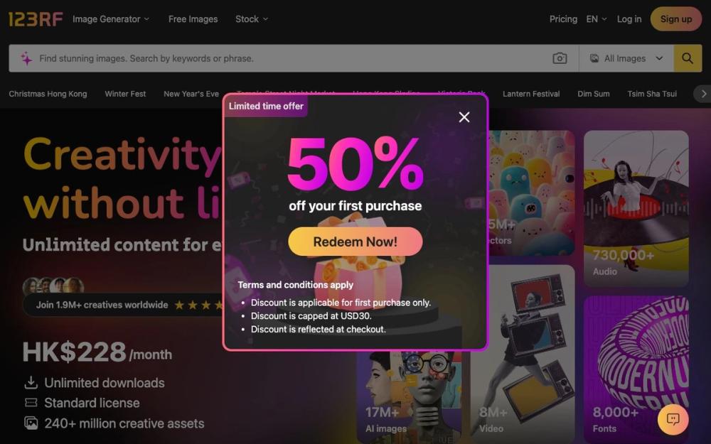 Screenshot of 123RF Screenshot of 123RF