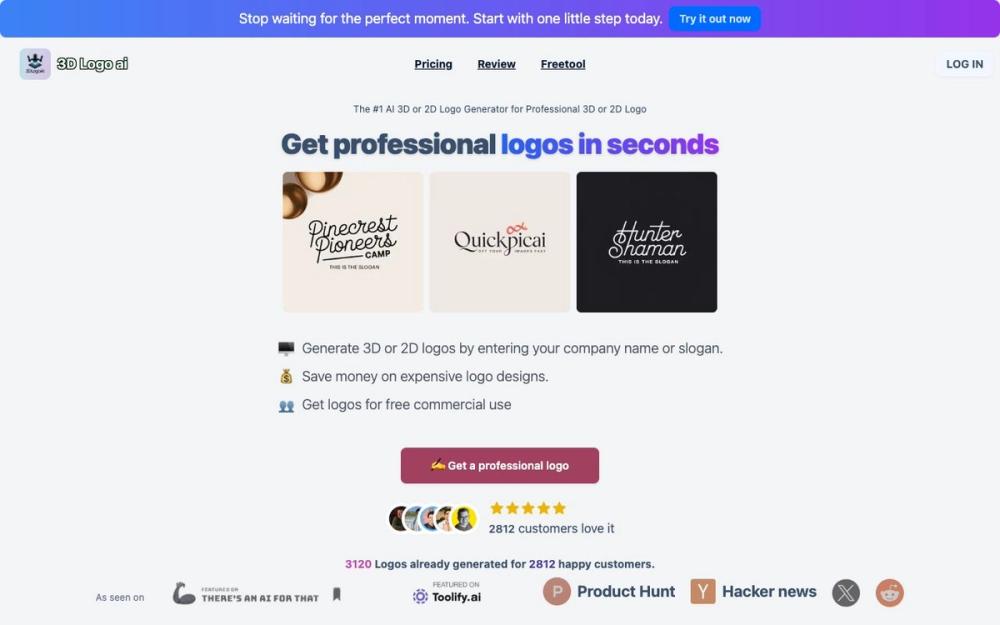 Screenshot of 3DLogoAI Screenshot of 3DLogoAI