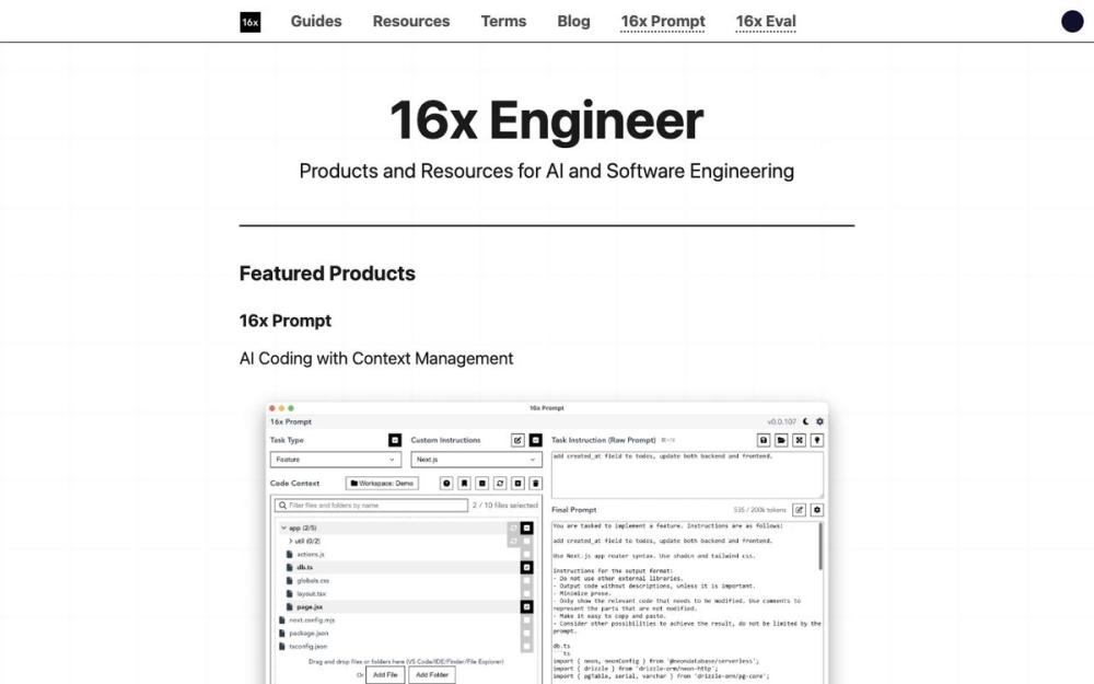 Screenshot of 16x Engineer Screenshot of 16x Engineer