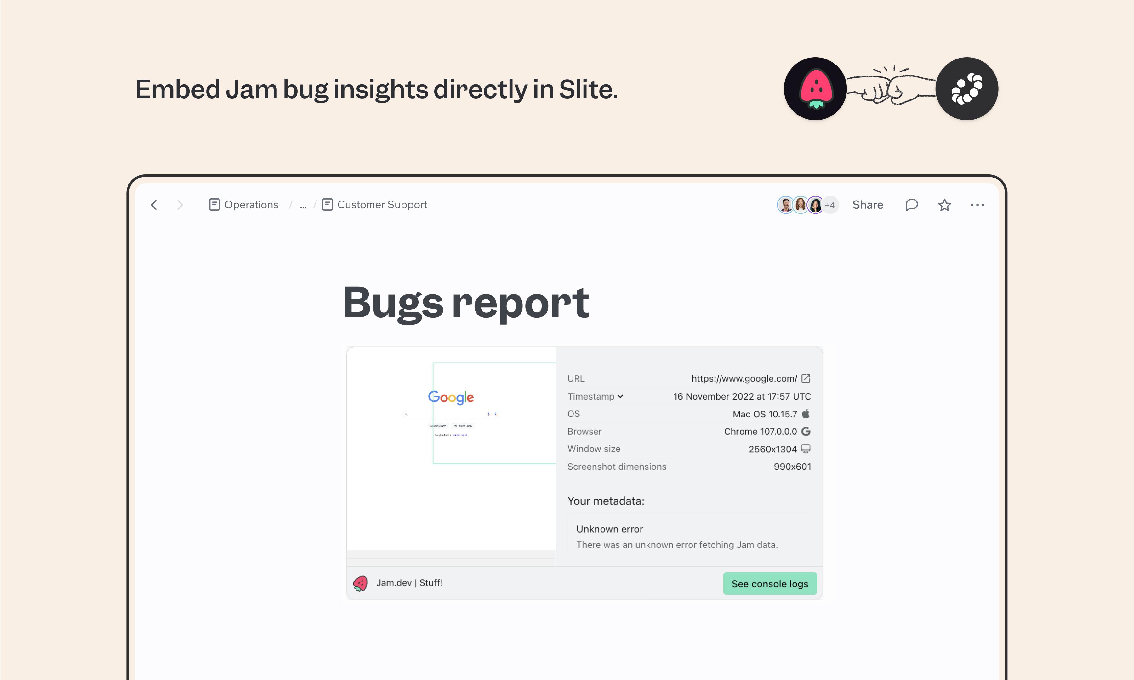 Jam integration screenshot