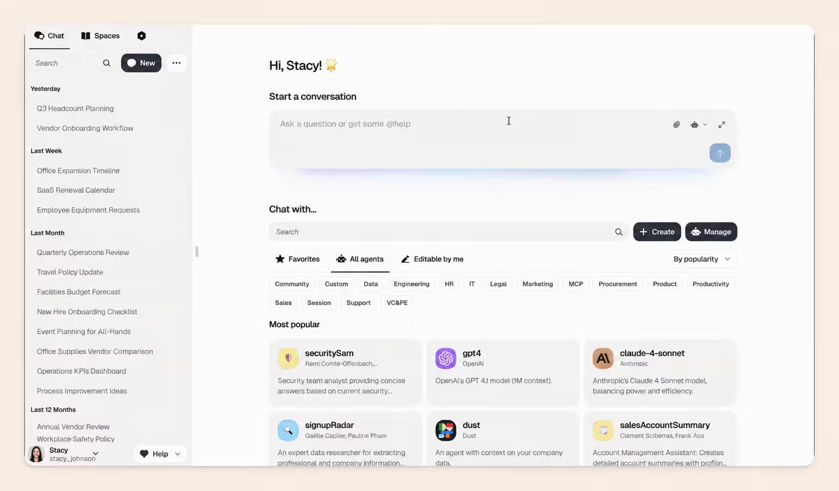 Dust product screenshot