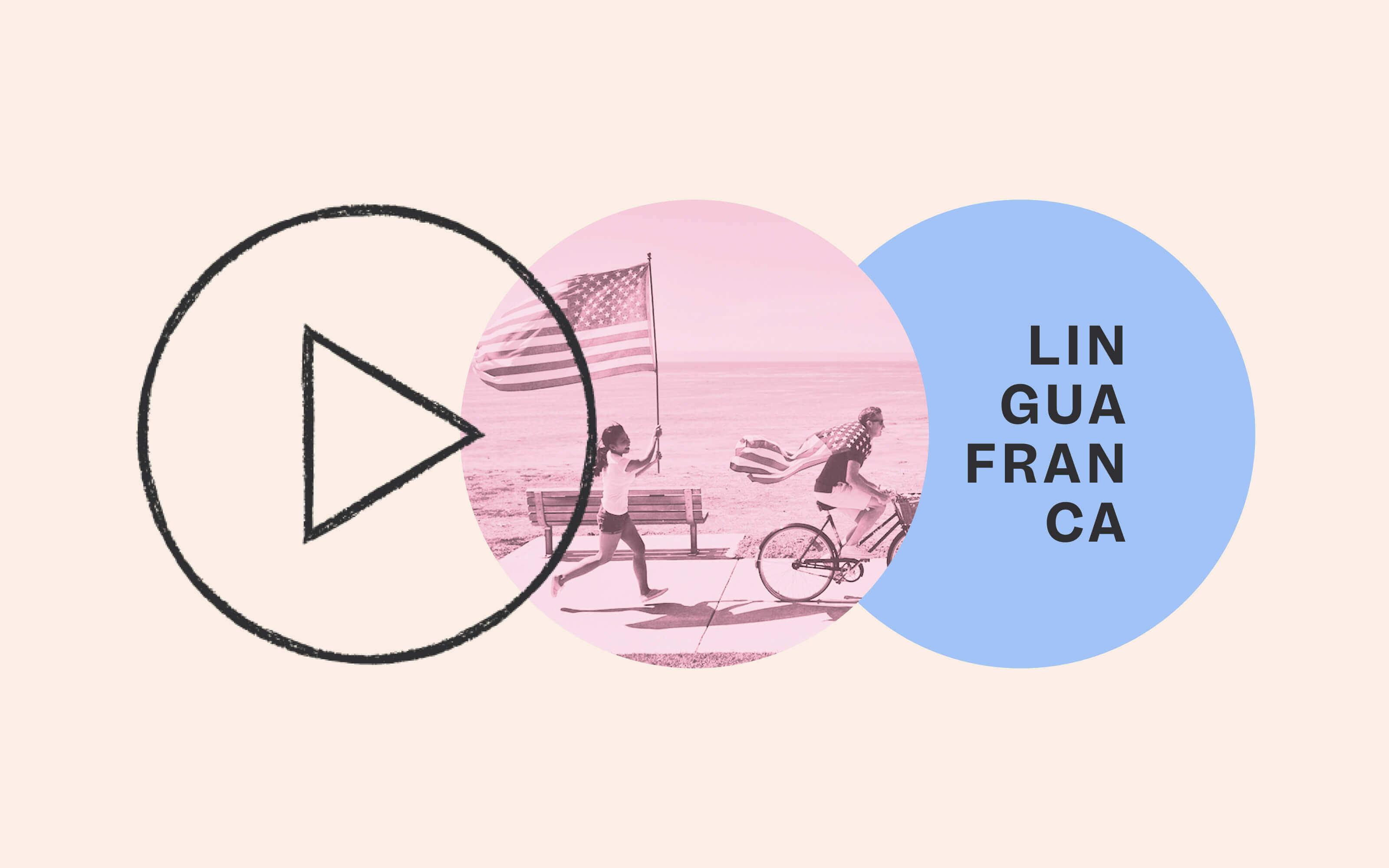 We shouldn't have to work in English