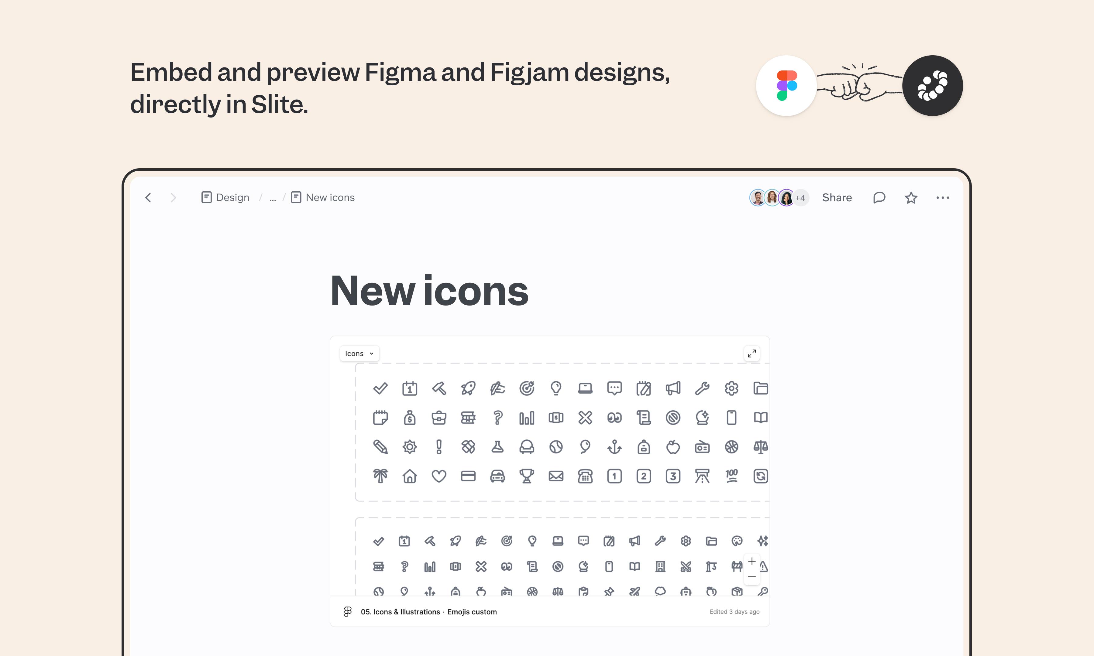 Figma integration screenshot