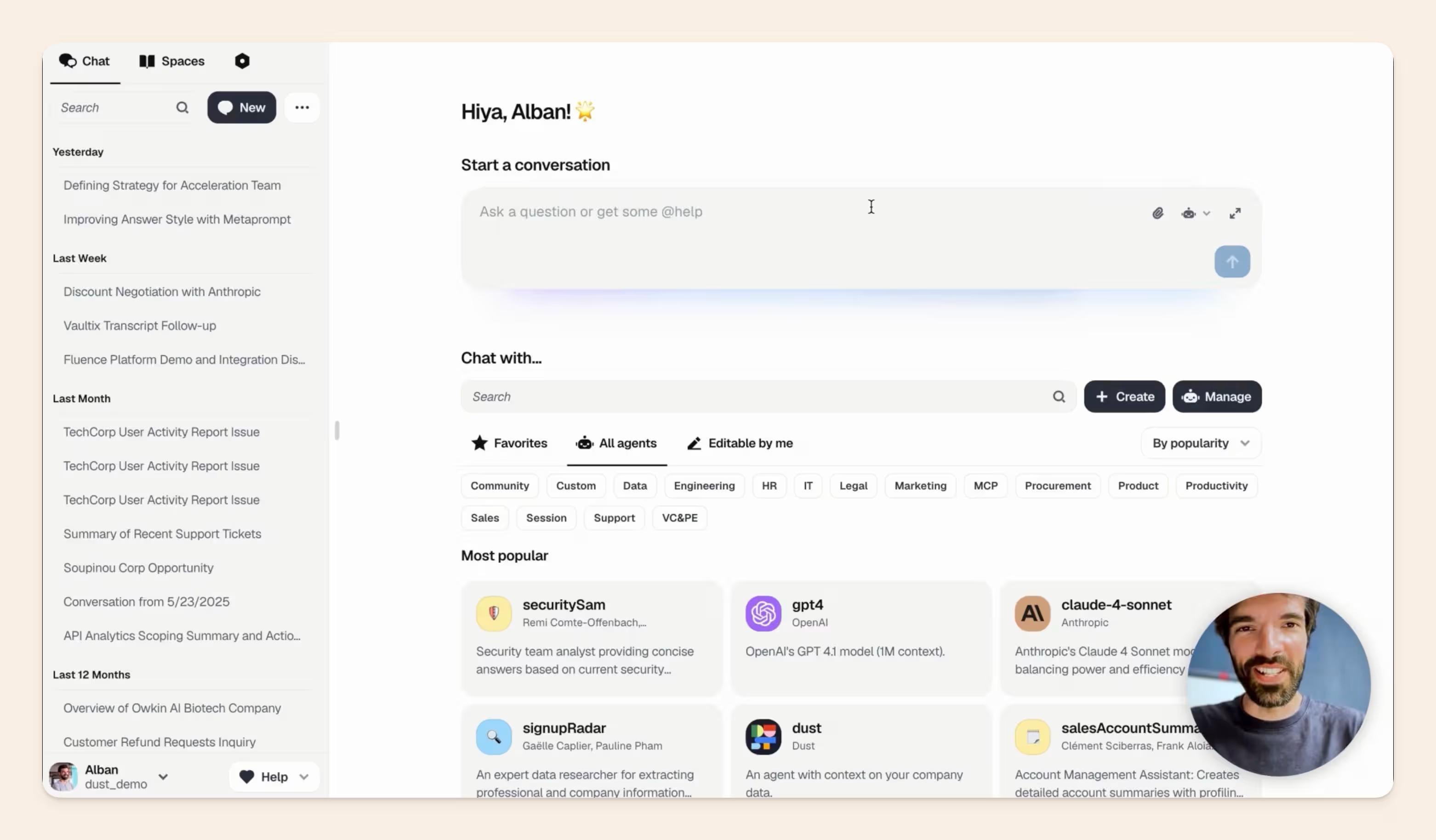 Dust.tt product screenshot from website presentation