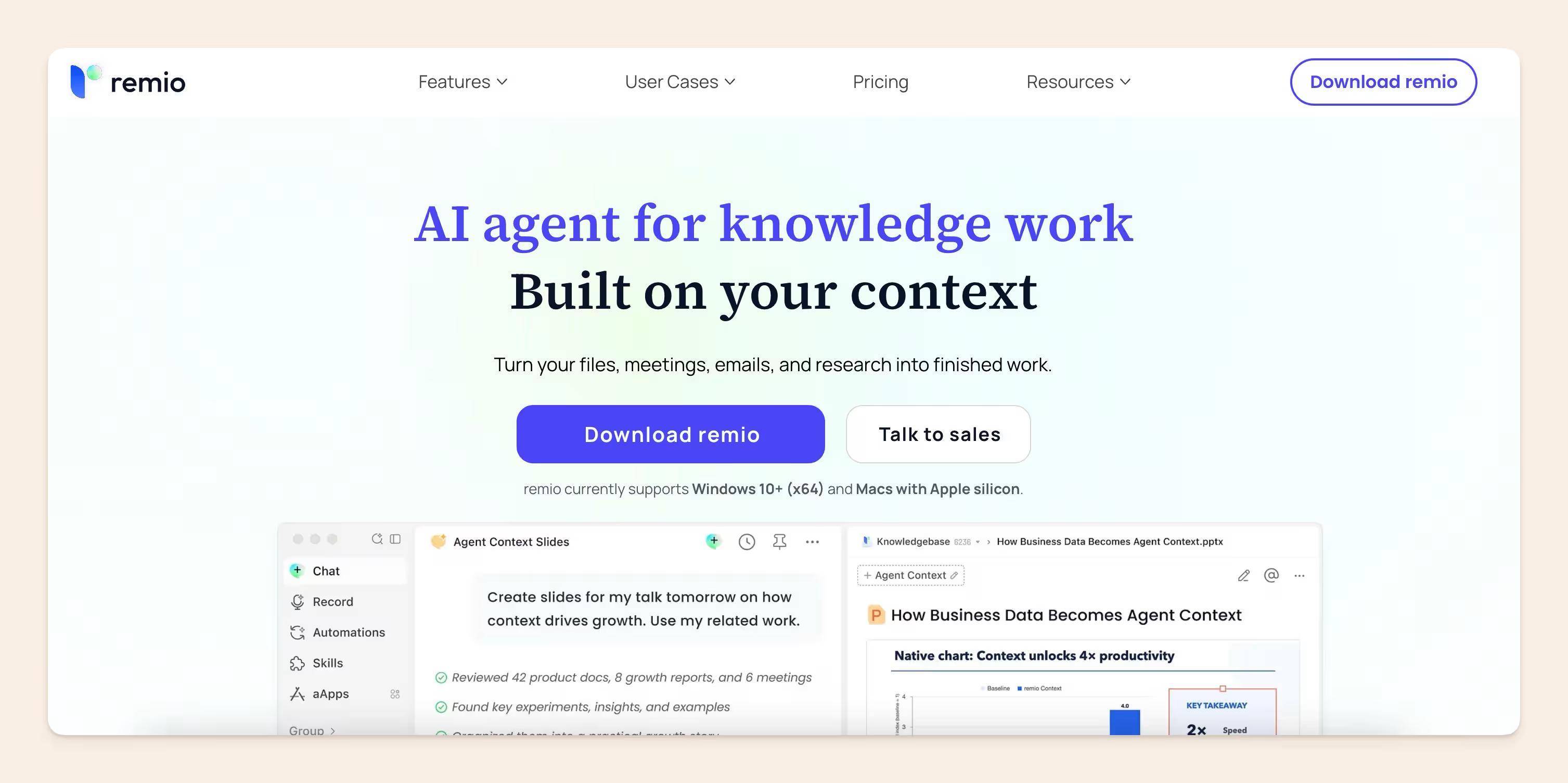 Remio homepage screenshot