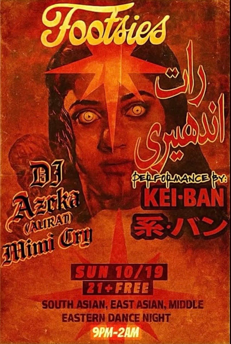 Kei Ban + DJs Aurat & Mimi Cry