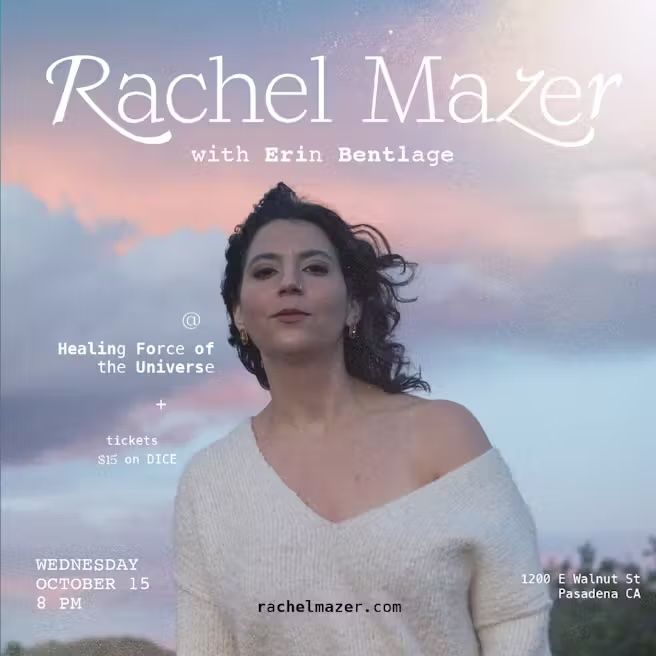 Rachel Mazer / Erin Bentlage