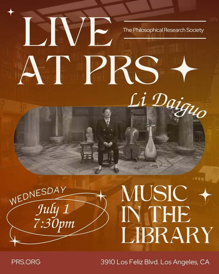 Li Daiguo Live in the PRS Library!
