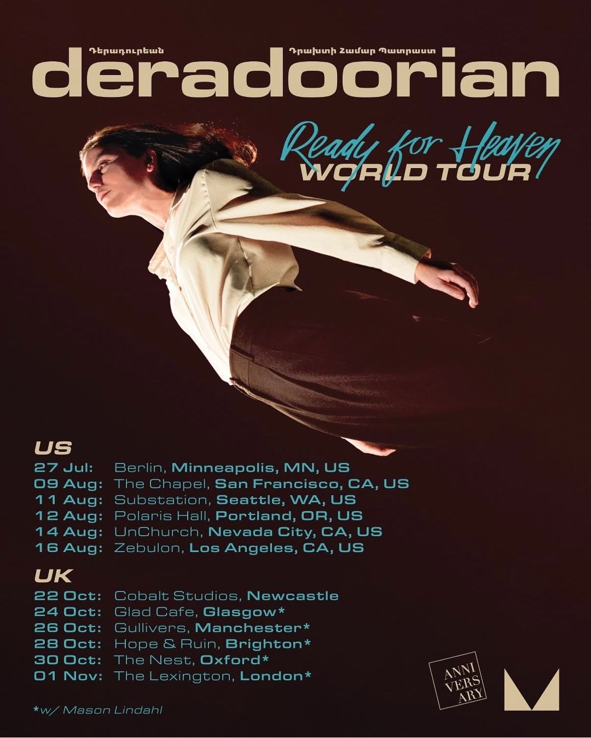 Deradoorian / Mary Sea