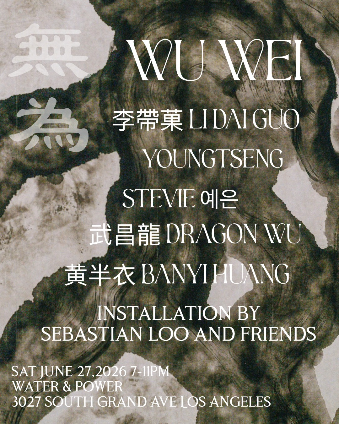 Wu Wei / Li Daiguo / Youngtseng / Stevie / Dragon Wu / Danyi Huang