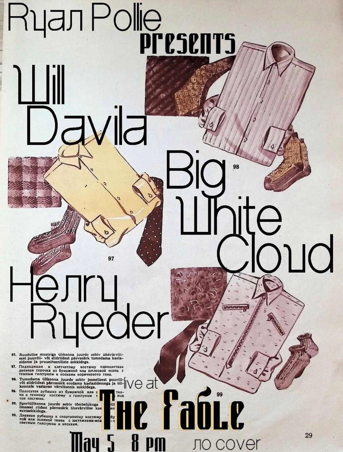 Will Davila / Big White Cloud / Henry Ryeder
