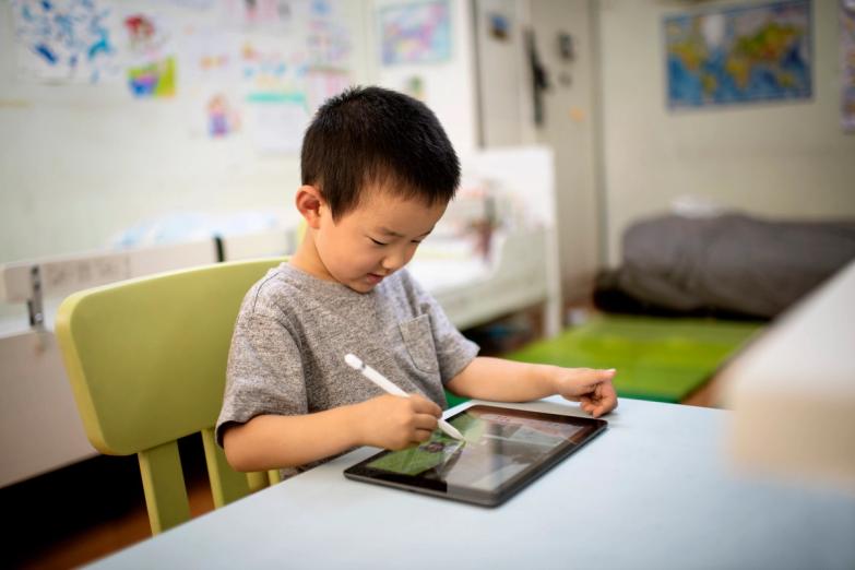 Ceci est le texte alternatif par défaut