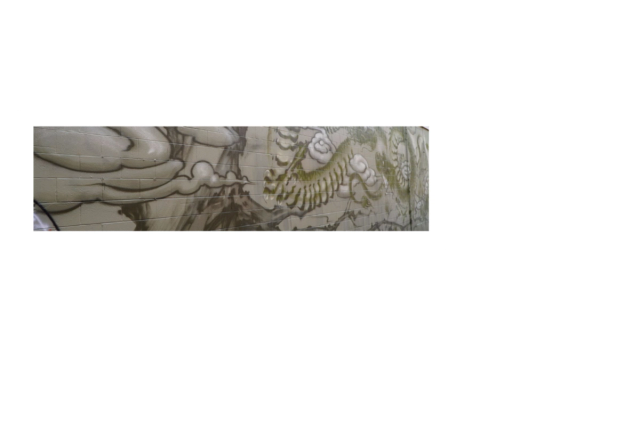 Year of the Dragon Mural