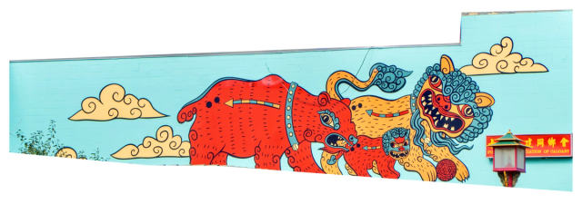 The Bison and The Dragon: Untold Tales - 1st Street South Wall