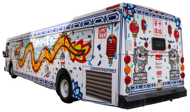 Year of the Bus