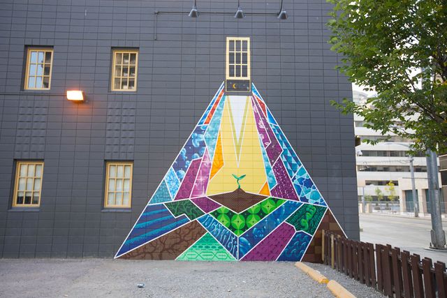 Street Art Program for Youth, City of Calgary