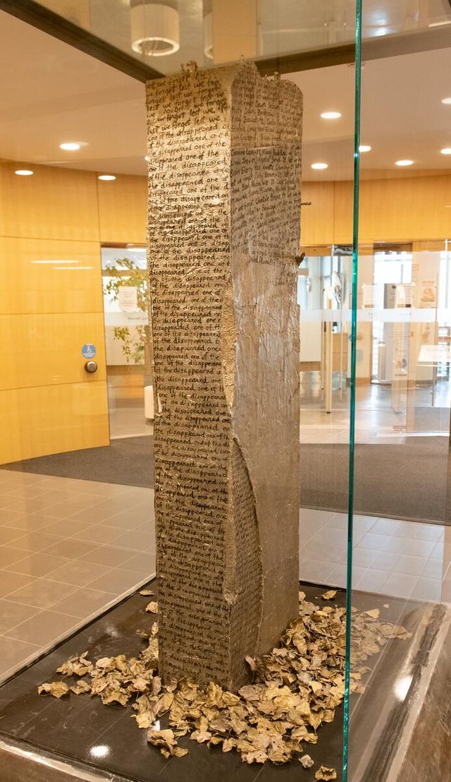 Alberta Foundation for the Arts