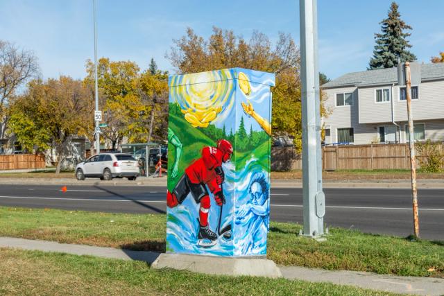 International Avenue Arts and Culture Community