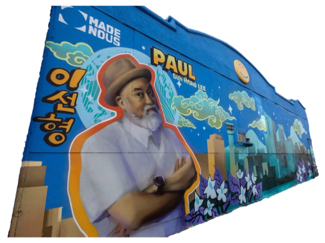 Paul Sun-Hyung Lee Mural