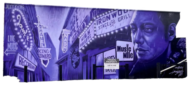 Marvin 'The Fly' Kee - Music Mile Mural