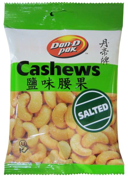 Cashews Salted