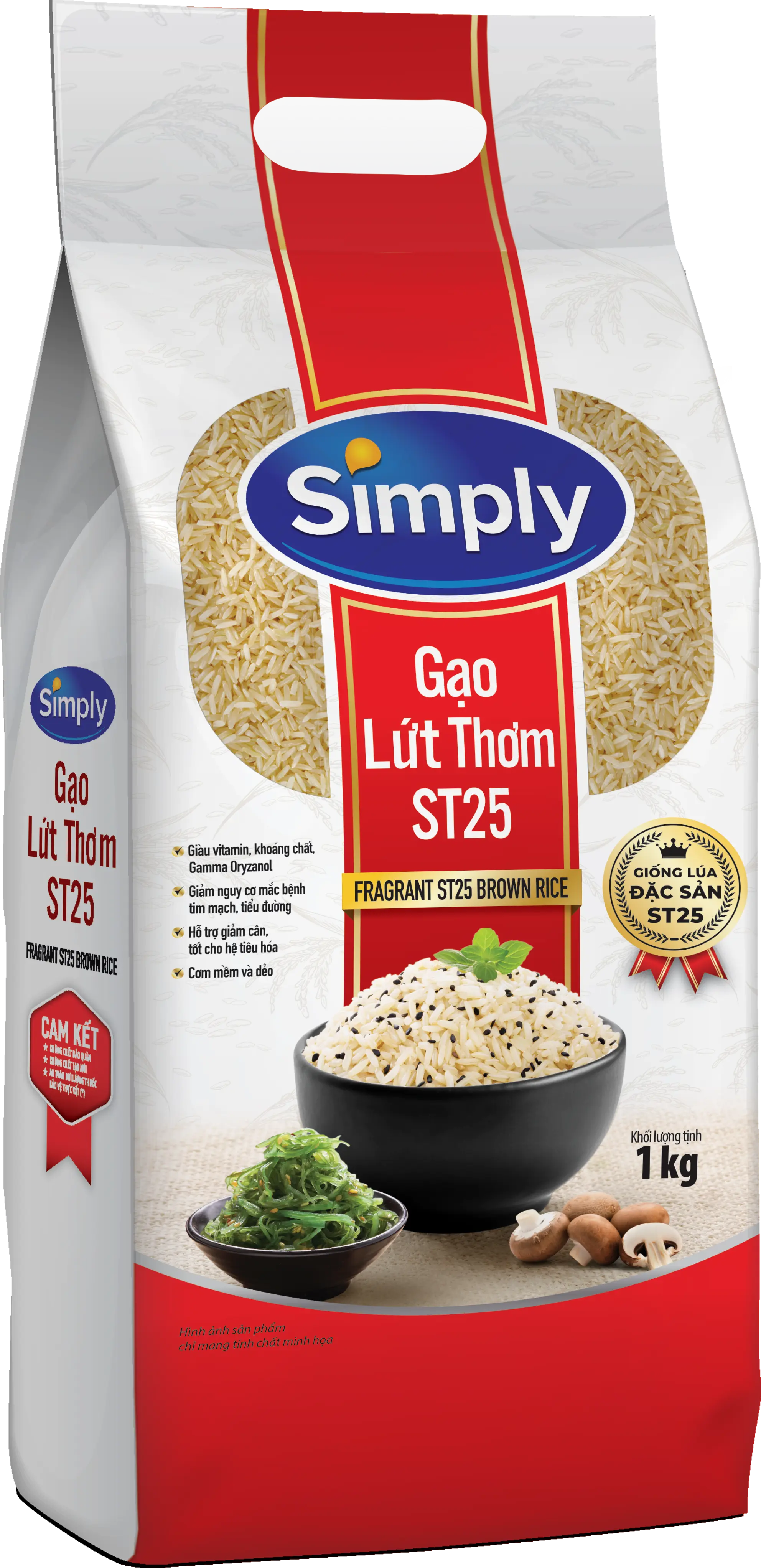 Simply ST25 Brown Rice