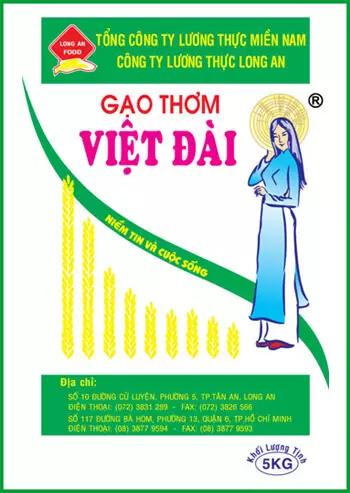 Vietnamese fragrant rice