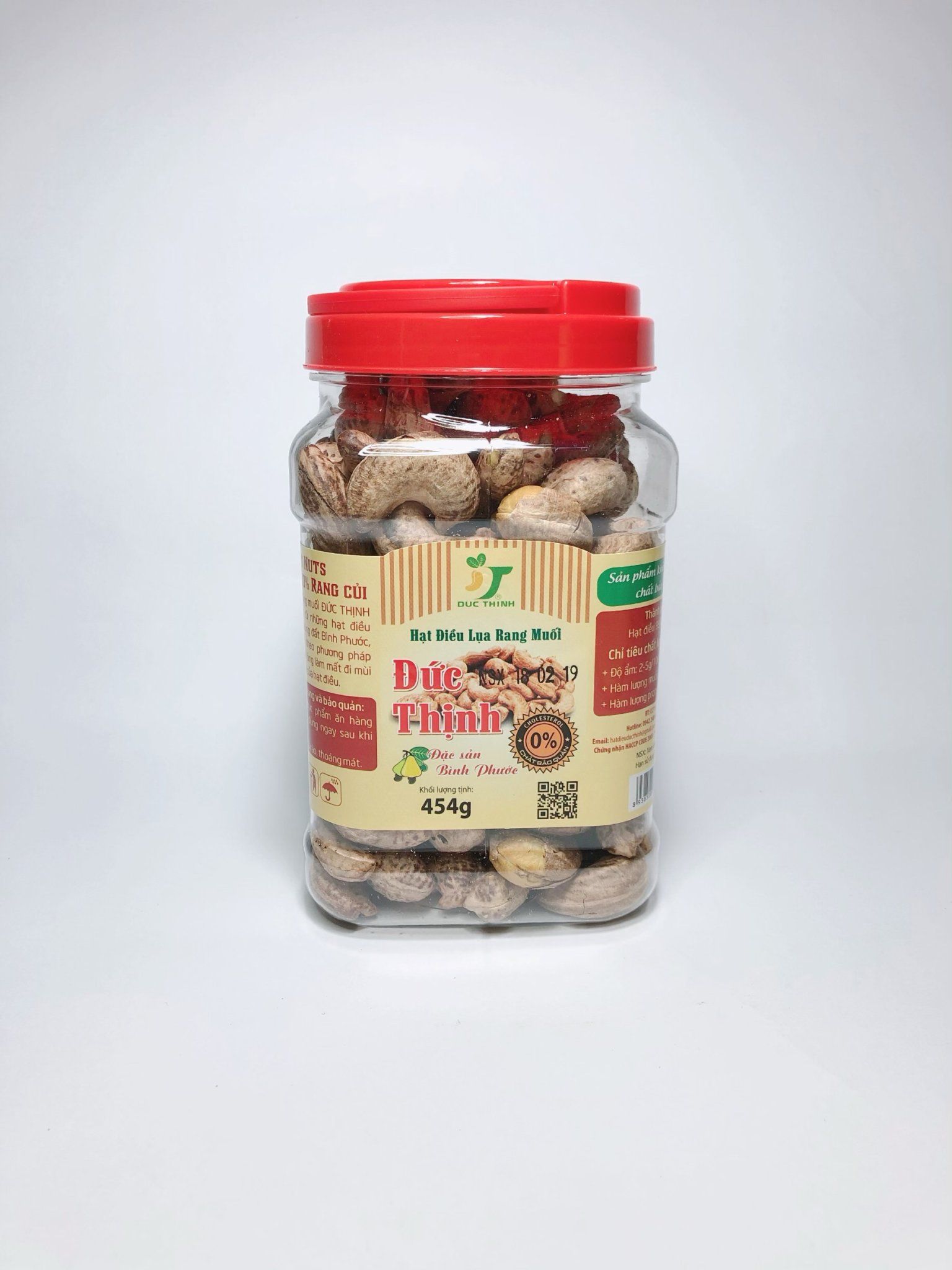 Silk Cashew Nut