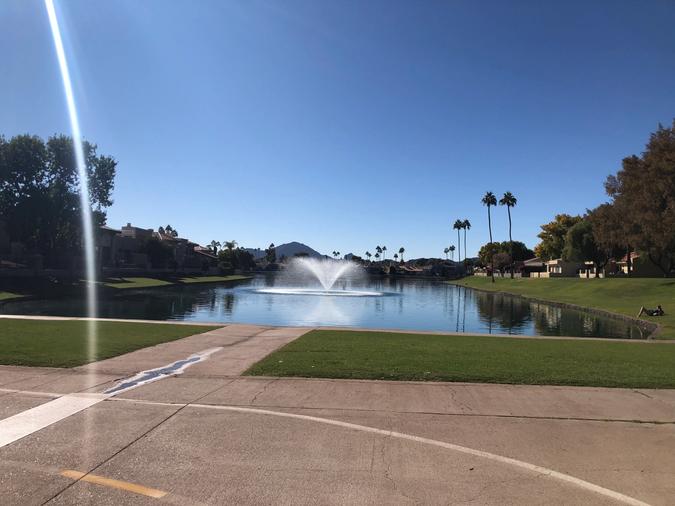 Greenbelt fountain