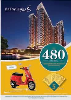 CƠ HỘI SỞ HỮU CĂN HỘ DRAGON HILL 2 CHỈ TỪ 480 TRIỆU ĐỒNG